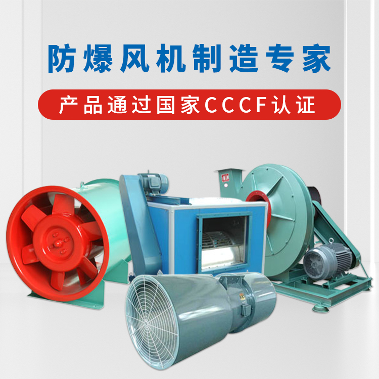 手機橫幅-浙江浙風科技有限公司